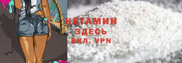 скорость Киреевск