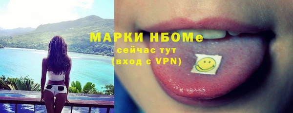 скорость Киреевск