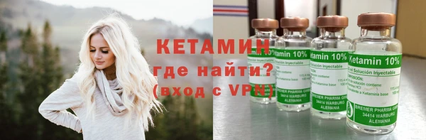 скорость Киреевск