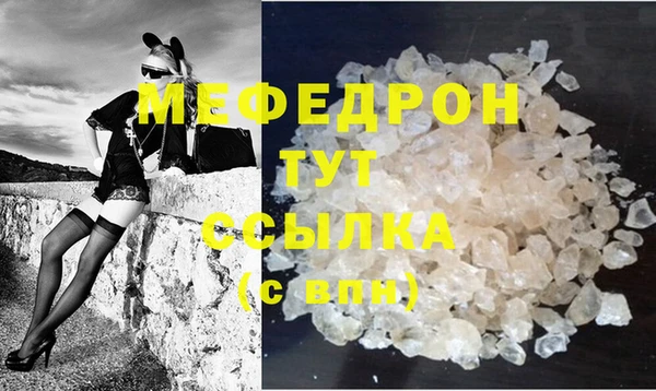 скорость Киреевск