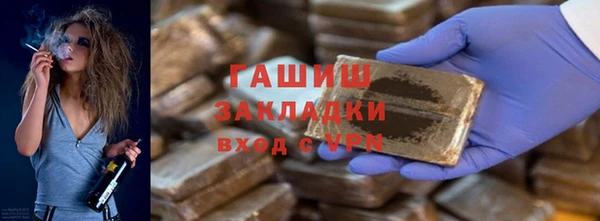 скорость Киреевск
