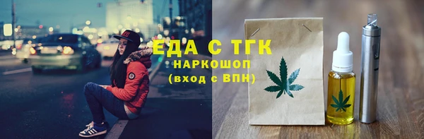 скорость Киреевск