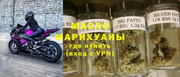 первитин Киренск