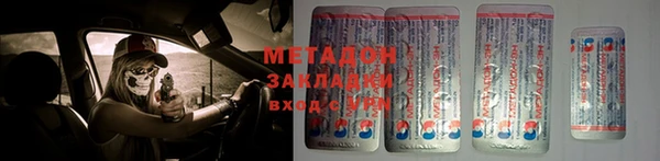 скорость Киреевск