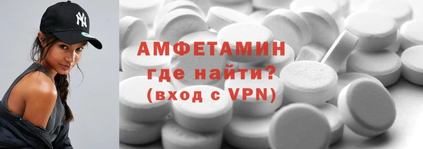 скорость Киреевск