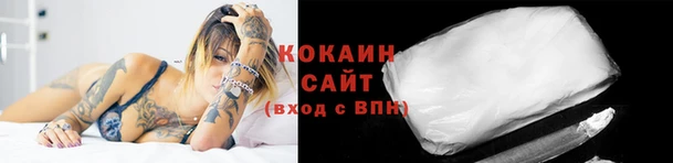 первитин Киренск