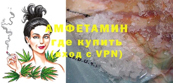 скорость Киреевск