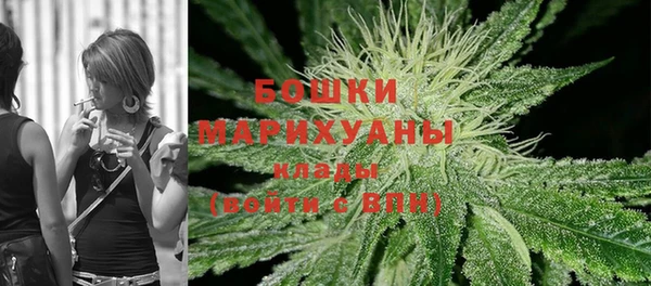 первитин Киренск