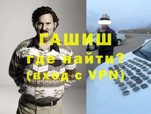 скорость Киреевск