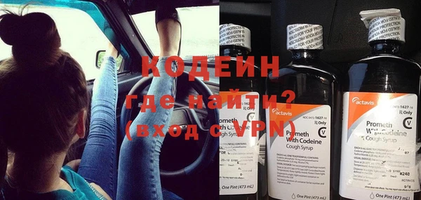 скорость Киреевск