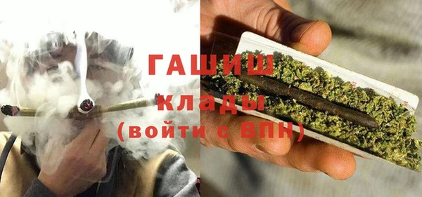 первитин Киренск