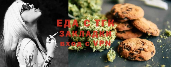 скорость Киреевск