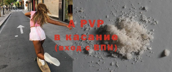 первитин Киренск