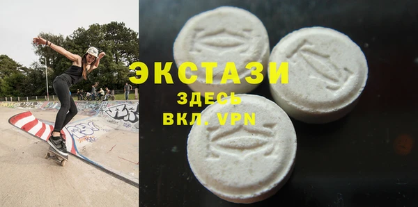 скорость Киреевск